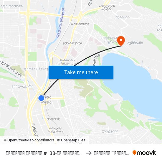 წერეთლის გამზირი #138-ის მოპირდაპირედ to კლინიკა ""ჯერარსი"" map