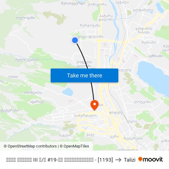 დიდი დიღომი III მ/რ #19-ის მოპირდაპირედ - [1193] to Talizi map