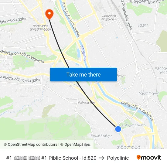 #1 საჯარო სკოლა #1 Piblic School - Id:820 to Polyclinic map