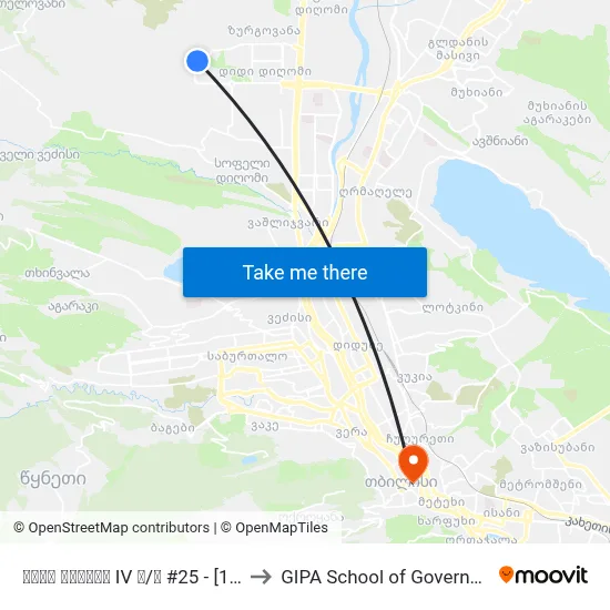 დიდი დიღომი IV მ/რ #25 - [1191] to GIPA School of Government map