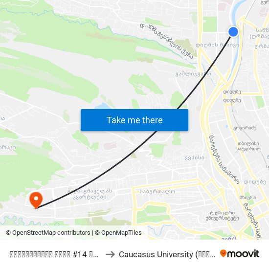 ბელიაშვილის ქუჩა #14 მოპირდაპირედ - [3476] to Caucasus University (კავკასიის უნივერსიტეტი) map