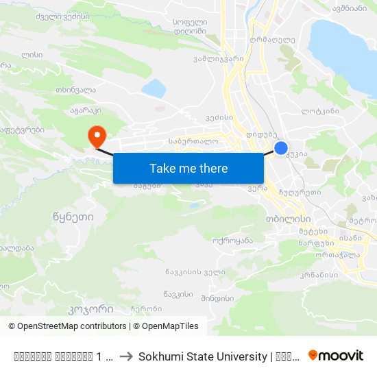 ვაგზლის მოედანი 1 / Station Square 1 to Sokhumi State University | სოხუმის სახელმწიფო უნივერსიტეტი map
