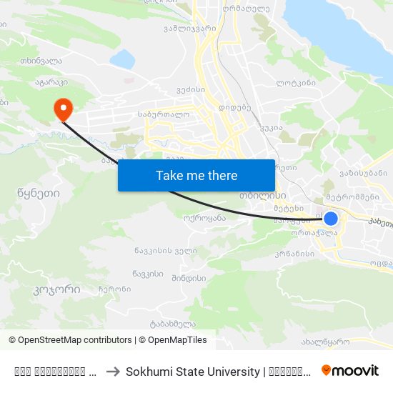 ლეხ კაჩინსკის ქუჩა - [1014] to Sokhumi State University | სოხუმის სახელმწიფო უნივერსიტეტი map