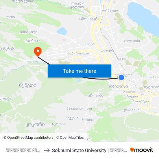 გოგიბერიძის ქუჩა #6 - [2165] to Sokhumi State University | სოხუმის სახელმწიფო უნივერსიტეტი map