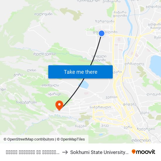 პეტრე იბერისა და გიორგი ბრწყინვალეს გადაკვეთა - [3321] to Sokhumi State University | სოხუმის სახელმწიფო უნივერსიტეტი map