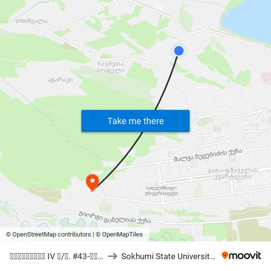 ნუცუბიძის IV მ/რ. #43-ის მოპირდაპირედ (მოთხოვნით) - [3657] to Sokhumi State University | სოხუმის სახელმწიფო უნივერსიტეტი map