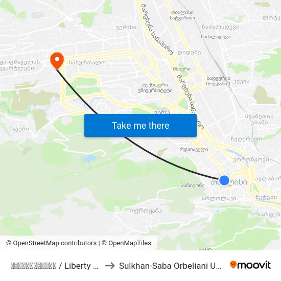 თავისუფლების / Liberty Square to Sulkhan-Saba Orbeliani University map