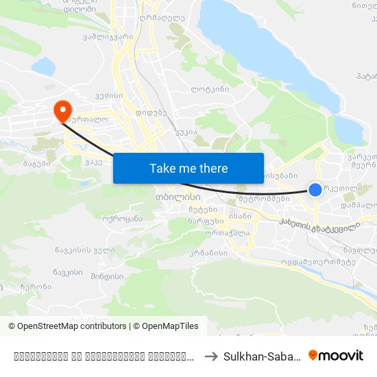 ჯავახეთისა და საქართველოს ერთიანობისთვის მებრძოლთა ქუჩების გადაკვეთა - [1327] to Sulkhan-Saba Orbeliani University map