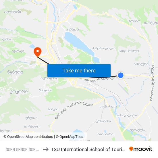 შავი ზღვის უნივერსიტეტი - [3025] to TSU International School of Tourism | თსუ ტურიზმის საერთაშორისო სკოლა map