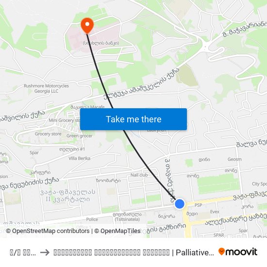 მ/ს დელისი to პალიატიური მზრუნველობის კლინიკა | Palliative Treatment Center map