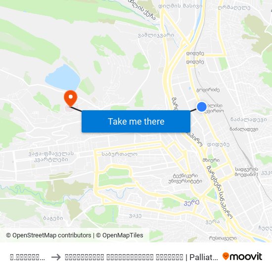 დ.ბაქრაძის ქუჩა to პალიატიური მზრუნველობის კლინიკა | Palliative Treatment Center map