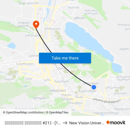 ვაზისუბნის დასახლება #21ა - [1549] to New Vision University map