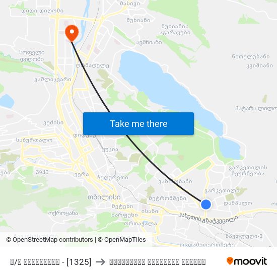 მ/ს ვარკეთილი - [1325] to ქირურგიის ეროვნული ცენტრი map
