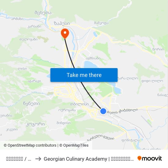 სამგორი / Samgori to Georgian Culinary Academy | საქართველოს კულინარიის აკადემია map