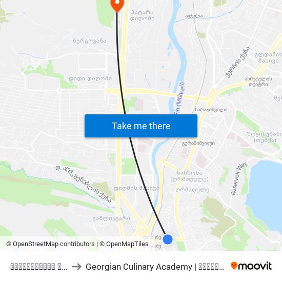 ჭყონდიდელის ქუჩა - [1424] to Georgian Culinary Academy | საქართველოს კულინარიის აკადემია map