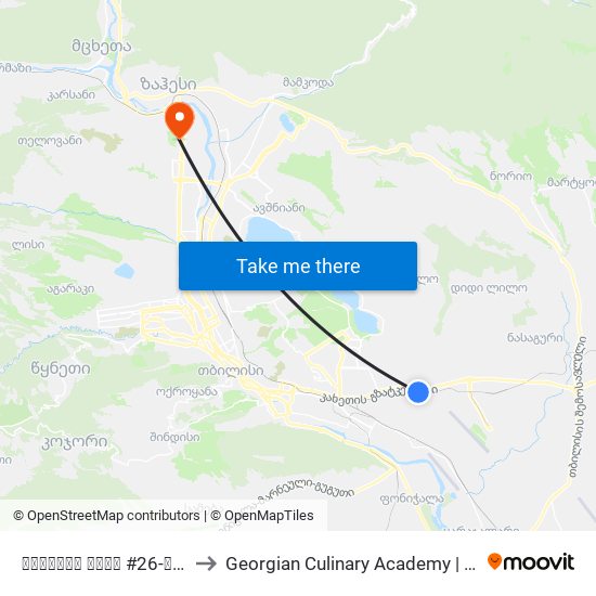 ქიზიყის ქუჩა #26-ის მოპირდაპირედ - 3748 to Georgian Culinary Academy | საქართველოს კულინარიის აკადემია map