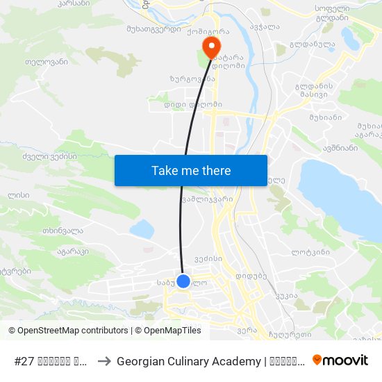 #27 საჯარო სკოლა - [1000] to Georgian Culinary Academy | საქართველოს კულინარიის აკადემია map