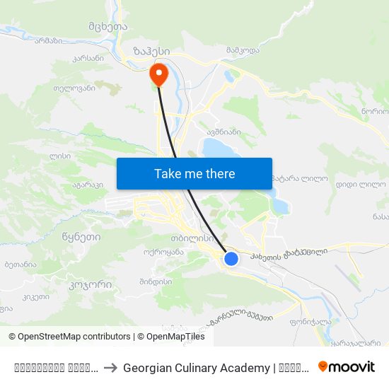 ნავთლუღის ქუჩა #31  - [1018] to Georgian Culinary Academy | საქართველოს კულინარიის აკადემია map