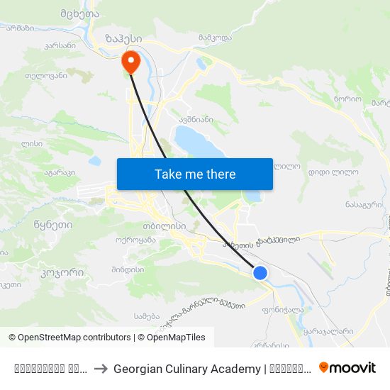 ნაკადულის ქუჩა - [1045] to Georgian Culinary Academy | საქართველოს კულინარიის აკადემია map