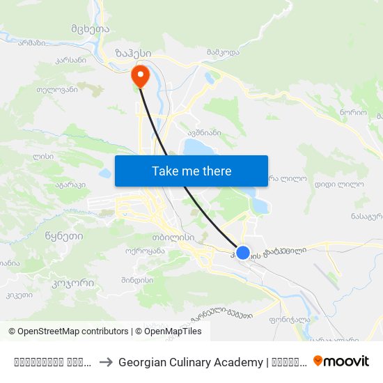 ჯავახეთის ქუჩა #2 - [2499] to Georgian Culinary Academy | საქართველოს კულინარიის აკადემია map