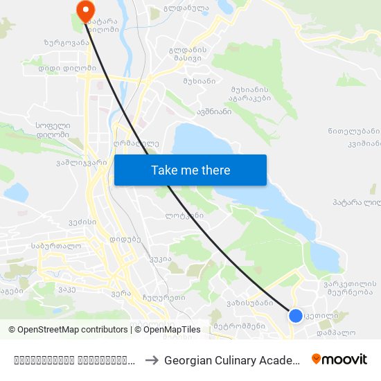 საქართველოს ერთიანობისთვის მებრძოლთა ქუჩა#33 - [2707] to Georgian Culinary Academy | საქართველოს კულინარიის აკადემია map