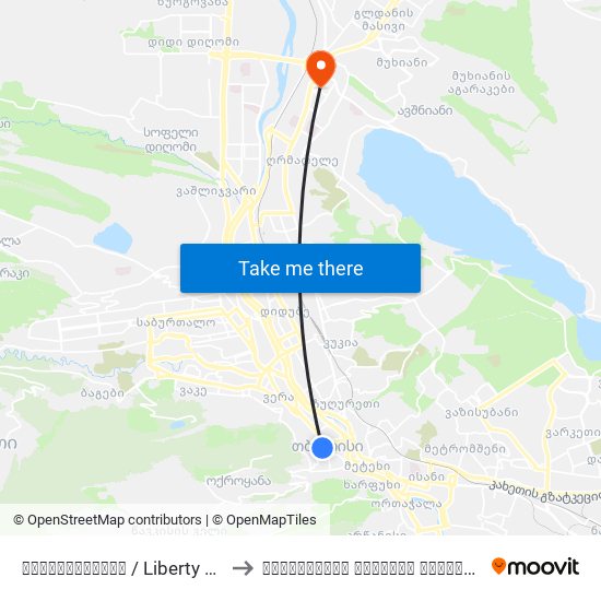 თავისუფლების / Liberty Square to აღმოსავლეთ ევროპის უნივერსიტეტი map