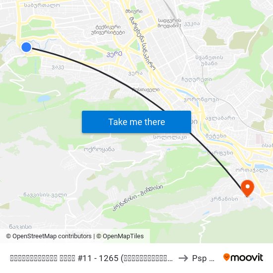 თამარაშვილის ქუჩა #11 - 1265 (ადგილმდებარეობა დროებით, შეცვლილია, ჩვენს აპლიკაციაში მონიშნული ადგილი სწორია) to Psp New Hospital map