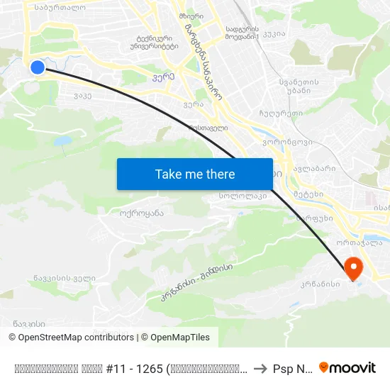 თამარაშვილის ქუჩა #11 - 1265 (ადგილმდებარეობა დროებით, შეცვლილია, ჩვენს აპლიკაციაში მონიშნული ადგილი სწორია) to Psp New Hospital map