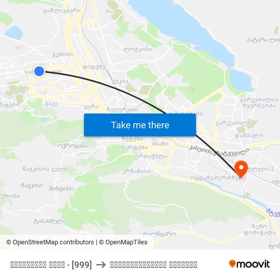 კარტოზიას ქუჩა - [999] to სტომატოლოგიური კლინიკა map