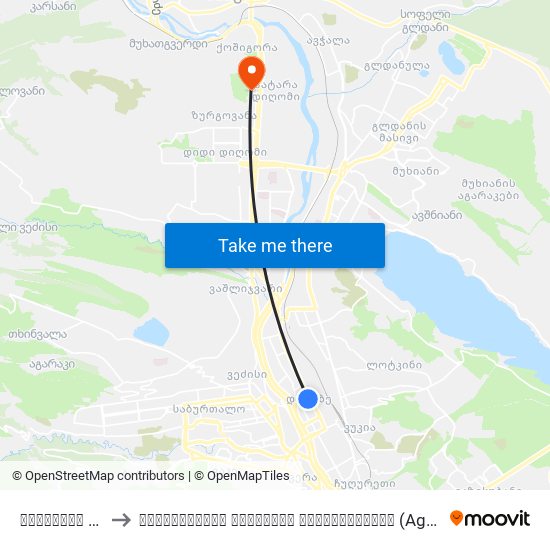 წერეთელი / Tsereteli to საქართველოს აგრარული უნივერსიტეტი (Agricultural University Of Georgia) map