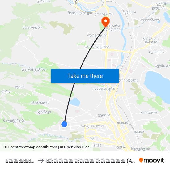 შავიშვილის ქუჩა - [963] to საქართველოს აგრარული უნივერსიტეტი (Agricultural University Of Georgia) map