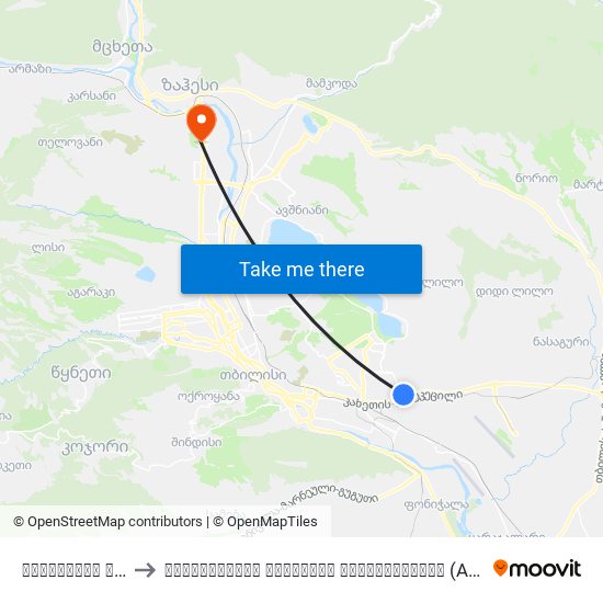 გახოკიძის ქუჩა - [2738] to საქართველოს აგრარული უნივერსიტეტი (Agricultural University Of Georgia) map