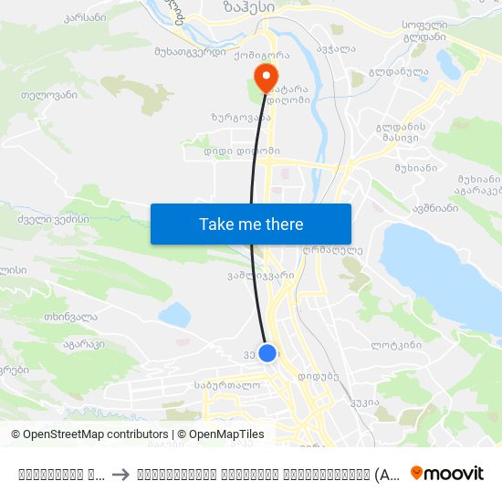 ოჩამჩირის ქუჩა - [3293] to საქართველოს აგრარული უნივერსიტეტი (Agricultural University Of Georgia) map