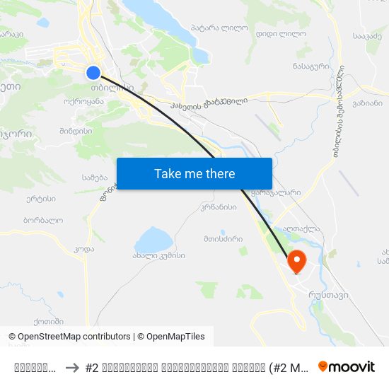 ჯანაშიას ქუჩა to #2 სამედიცინო დიაგნოსტიკის ცენტრი (#2 Medical Diagnostic Center) map