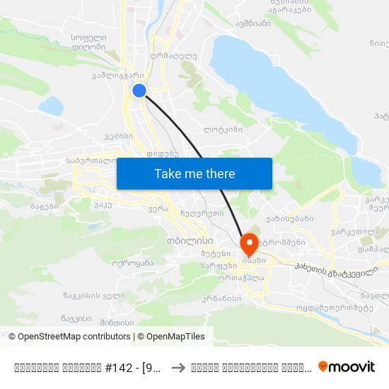 წერეთლის გამზირი #142 - [902] to ახალი სამშობიარო ცენტრი map