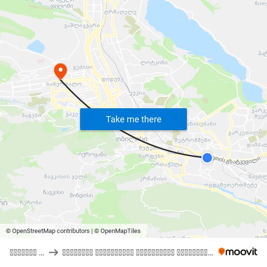 სამგორი / Samgori to თბილისის სახელმწიფო სამედიცინო უნივერსიტეტი (Tbilisi State Medical University) map