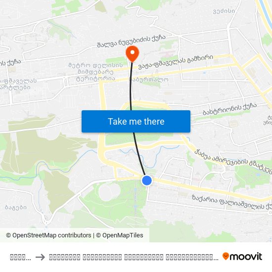 ვაკე Vake to თბილისის სახელმწიფო სამედიცინო უნივერსიტეტი (Tbilisi State Medical University) map