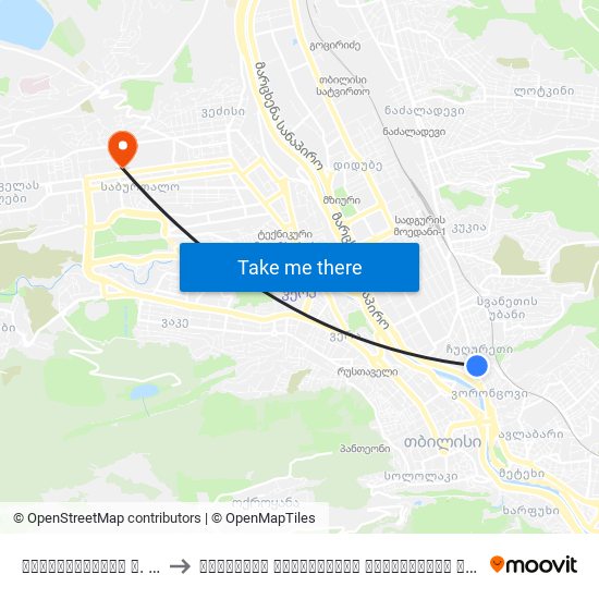 ჯავახიშვილის ქ. #3 (ჩხეიძის ქ.) - [2655] to თბილისის სახელმწიფო სამედიცინო უნივერსიტეტი (Tbilisi State Medical University) map