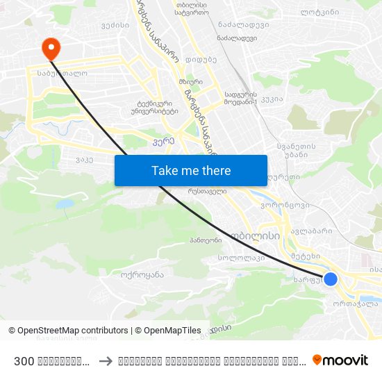 300 არაგველის მემორიალი - [3085] to თბილისის სახელმწიფო სამედიცინო უნივერსიტეტი (Tbilisi State Medical University) map
