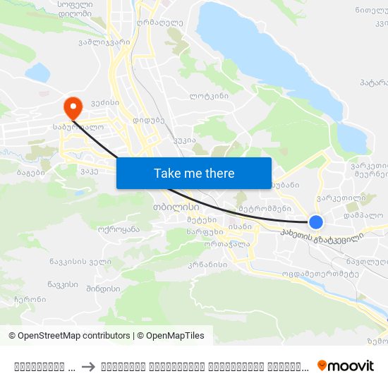 ჯავახეთის ქუჩა - [3139] to თბილისის სახელმწიფო სამედიცინო უნივერსიტეტი (Tbilisi State Medical University) map