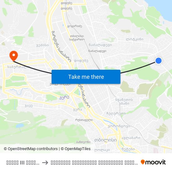 რეხის III შესახვევი #8 - [3451] to თბილისის სახელმწიფო სამედიცინო უნივერსიტეტი (Tbilisi State Medical University) map