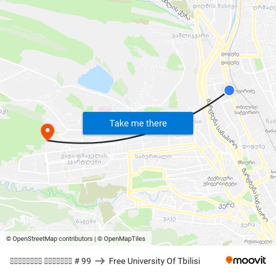 წერეთლის გამზირი # 99 to Free University Of Tbilisi map
