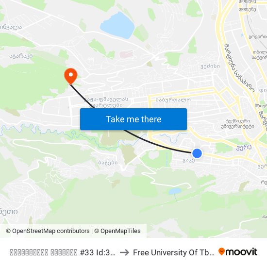 ჭავჭავაძის გამზირი #33 Id:3967 to Free University Of Tbilisi map