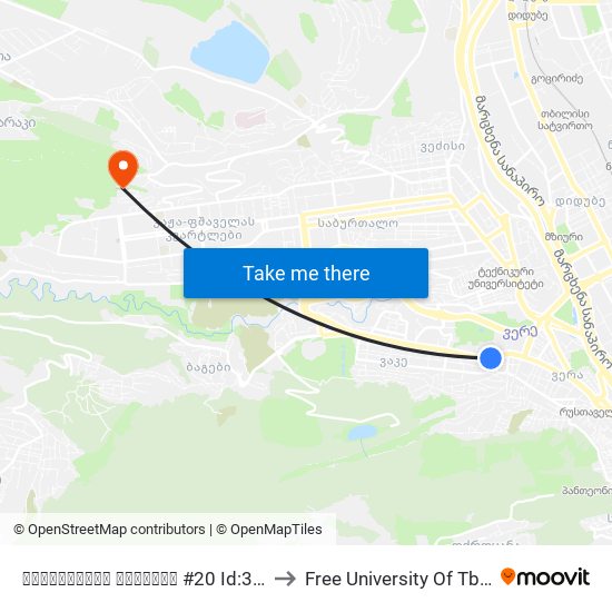 ჭავჭავაძის გამზირი #20 Id:3958 to Free University Of Tbilisi map
