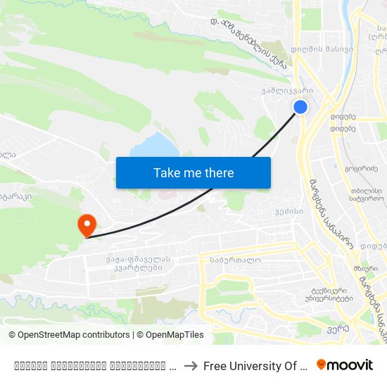 სოფლის მეურნეობის სამინისტრო - [1171] to Free University Of Tbilisi map