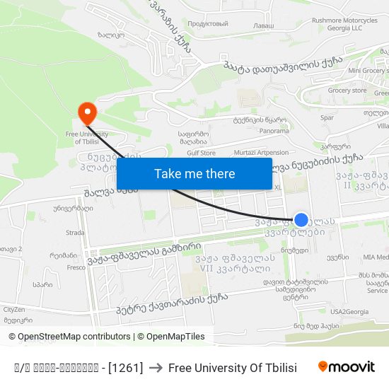 მ/ს ვაჟა-ფშაველა - [1261] to Free University Of Tbilisi map