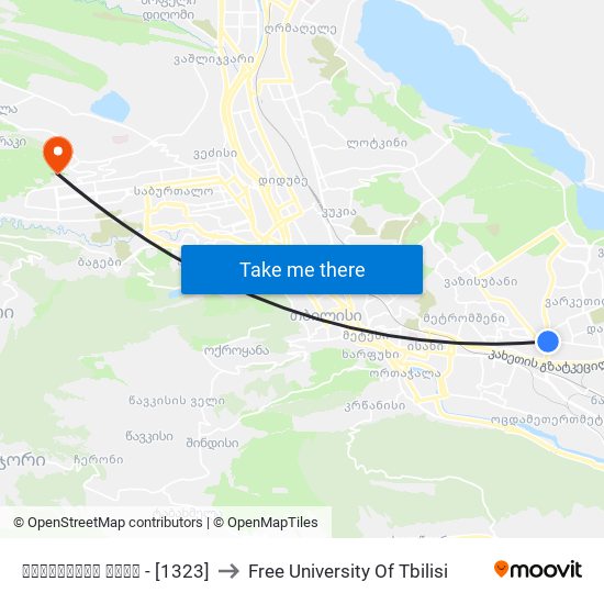 კალოუბნის ქუჩა - [1323] to Free University Of Tbilisi map