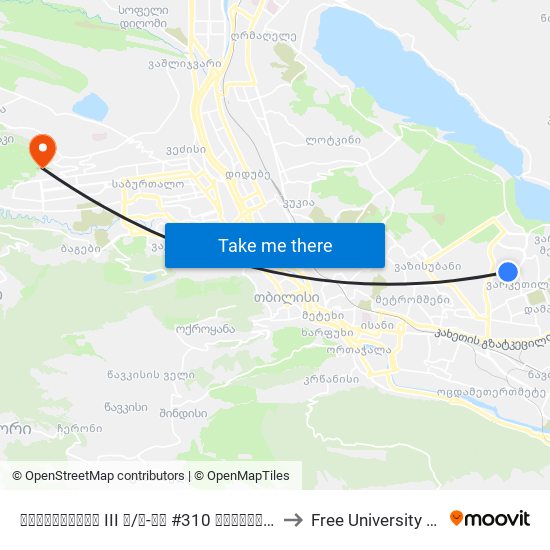 #105-ე საჯარო სკოლა - [1333] to Free University Of Tbilisi map