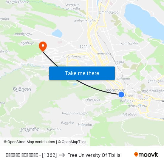 სიონის ეკლესია - [1362] to Free University Of Tbilisi map