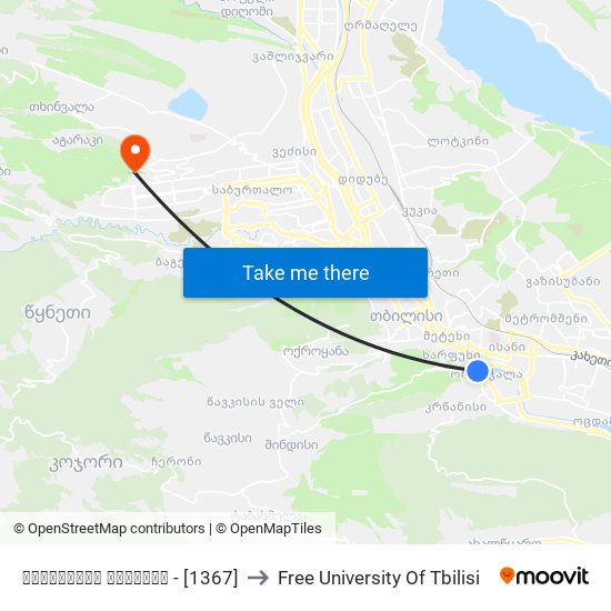 გორგასლის მოედანი - [1367] to Free University Of Tbilisi map